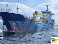 বাল্ক ক্যারিয়ার বিক্রির জন্য