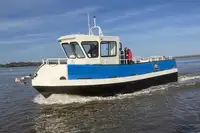 কাজের নৌকা বিক্রির জন্য