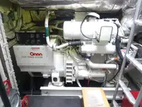 টহল নৌকা বিক্রির জন্য