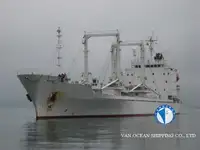 রেফার জাহাজ বিক্রির জন্য