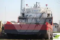 সরবরাহ জাহাজ বিক্রির জন্য