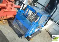 জরিপ জাহাজ বিক্রির জন্য