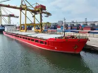 বাল্ক ক্যারিয়ার বিক্রির জন্য