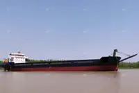 বার্জ বিক্রির জন্য