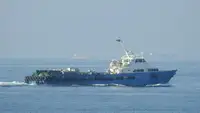 সরবরাহ জাহাজ বিক্রির জন্য
