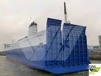 টাউবোট বিক্রির জন্য