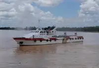 ধারক জাহাজ বিক্রির জন্য