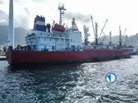 রেফার জাহাজ বিক্রির জন্য