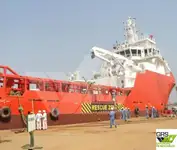 সরবরাহ জাহাজ বিক্রির জন্য