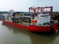 লাইফবোট বিক্রির জন্য