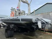 ড্রেজার বিক্রির জন্য