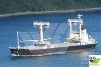 বাল্ক ক্যারিয়ার বিক্রির জন্য