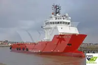 সরবরাহ জাহাজ বিক্রির জন্য