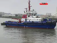 টাউবোট বিক্রির জন্য