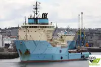 সরবরাহ জাহাজ বিক্রির জন্য