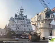 সরবরাহ জাহাজ বিক্রির জন্য