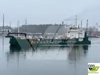 ড্রেজার বিক্রির জন্য