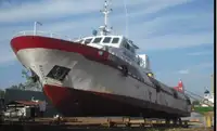 ধারক জাহাজ বিক্রির জন্য