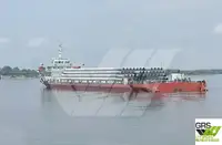 বাল্ক ক্যারিয়ার বিক্রির জন্য