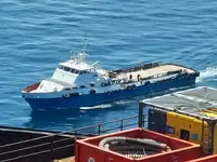 সরবরাহ জাহাজ বিক্রির জন্য