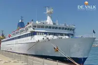 ফেরি জাহাজ বিক্রির জন্য