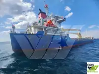 বাল্ক ক্যারিয়ার বিক্রির জন্য