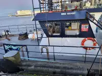 স্ক্র্যাপ ধাতু বিক্রির জন্য