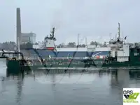 ড্রেজার বিক্রির জন্য