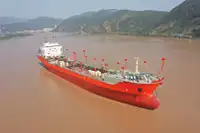 ট্যাঙ্কার বিক্রির জন্য