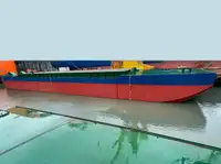 বার্জ বিক্রির জন্য