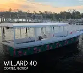 ক্রুজফেরি বিক্রির জন্য