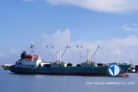 রেফার জাহাজ বিক্রির জন্য