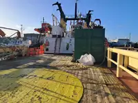 সরবরাহ জাহাজ বিক্রির জন্য