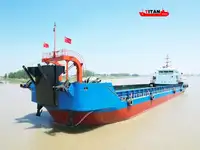 বার্জ বিক্রির জন্য