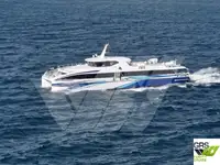 মোটর জাহাজ বিক্রির জন্য