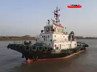 টাউবোট বিক্রির জন্য