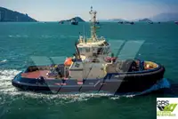 টাউবোট বিক্রির জন্য