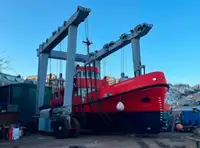 জরিপ জাহাজ বিক্রির জন্য