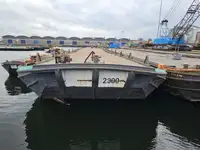 বার্জ বিক্রির জন্য