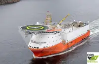 সরবরাহ জাহাজ বিক্রির জন্য