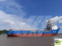 সরবরাহ জাহাজ বিক্রির জন্য