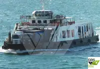 রোরো জাহাজ বিক্রির জন্য