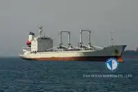 রেফার জাহাজ বিক্রির জন্য