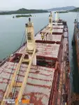 স্ক্র্যাপ ধাতু বিক্রির জন্য