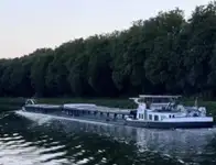বাল্ক ক্যারিয়ার বিক্রির জন্য