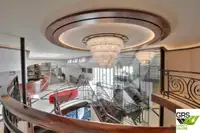 প্রমোদ তরী বিক্রির জন্য