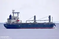 বাল্ক ক্যারিয়ার বিক্রির জন্য