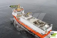 সরবরাহ জাহাজ বিক্রির জন্য