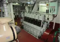 প্ল্যাটফর্ম সরবরাহ জাহাজ (PSV) বিক্রির জন্য