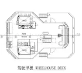 টাউবোট বিক্রির জন্য